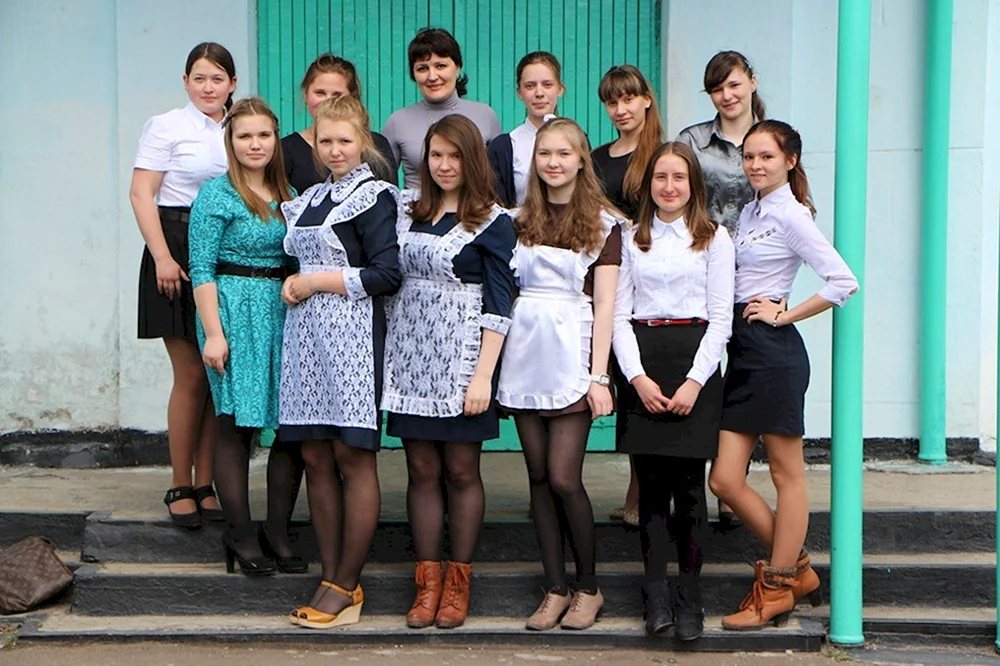 Stylische Schuluniformen für Teenager