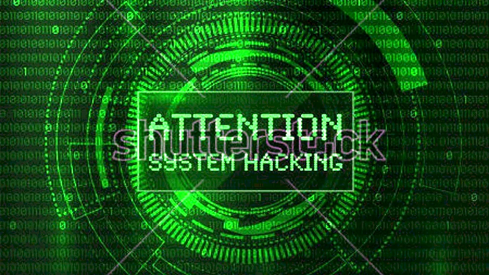 Hacking System