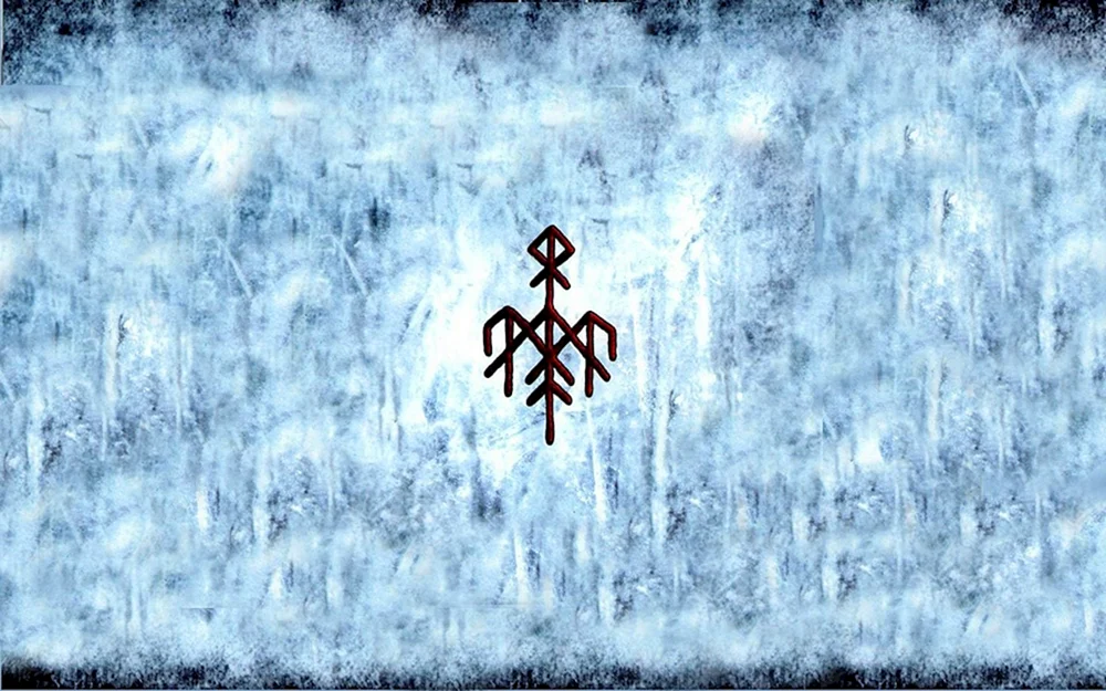 Wardruna Runaljod Ragnarök