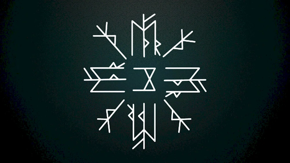 Wardruna Runaljod Ragnarok