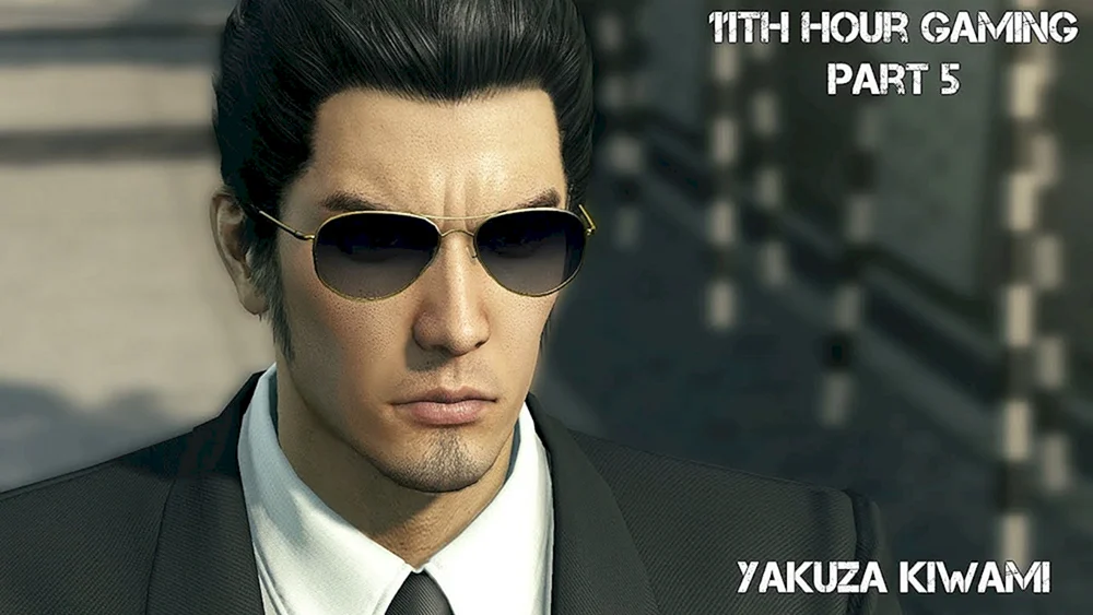 Yakuza Kiwami 1