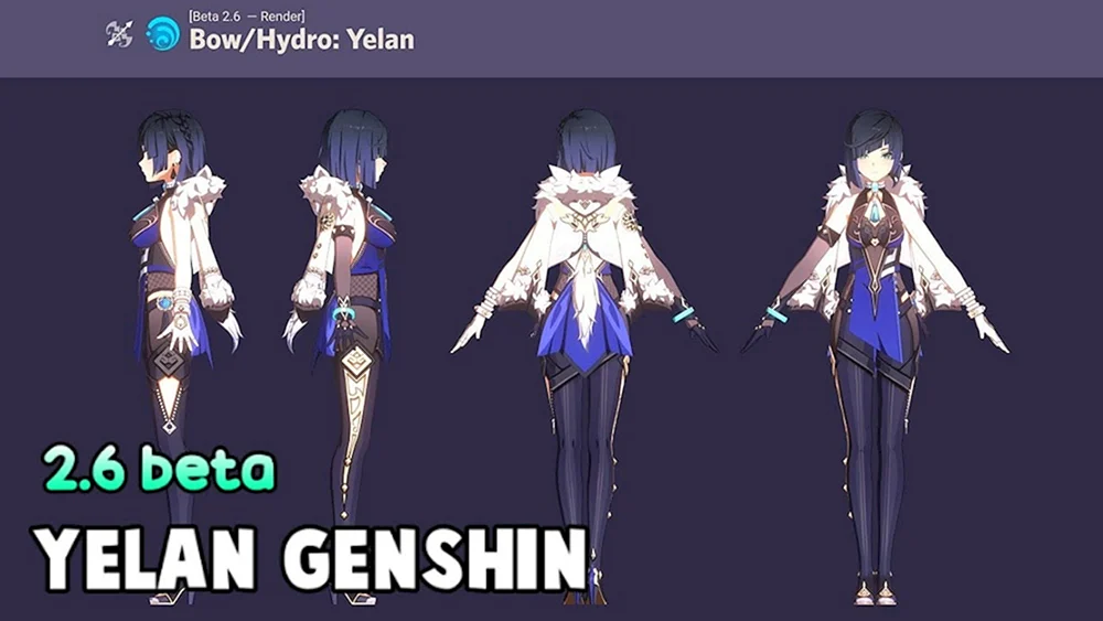 Yelan Genshin