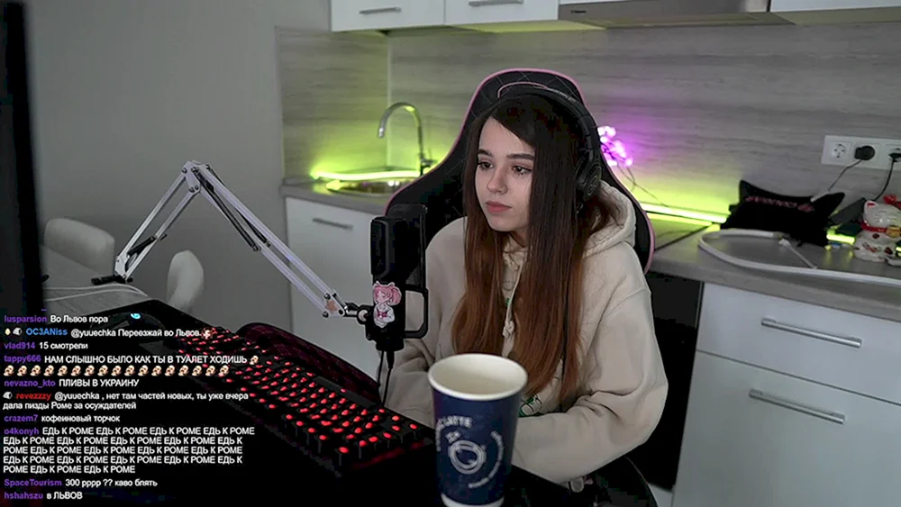 Streamersha Amina tenderlibaye
