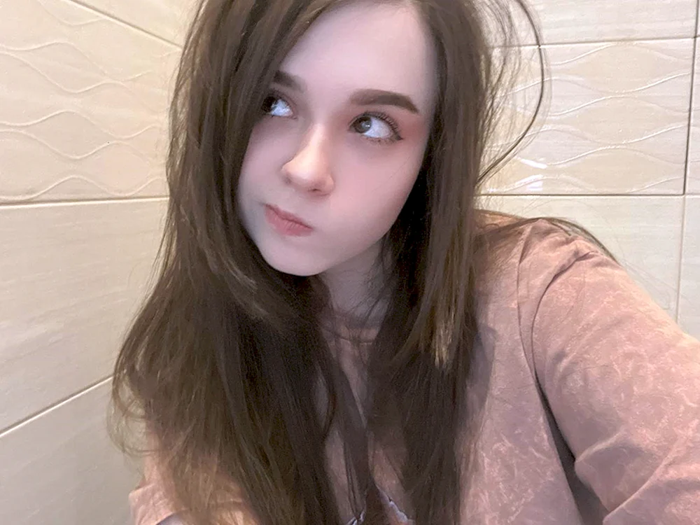 Streamersha