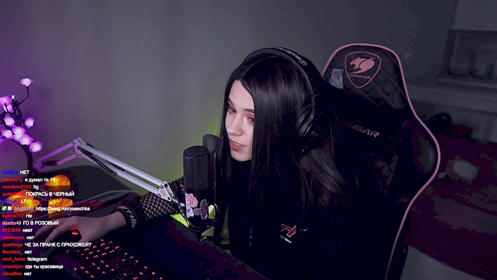 Yuuechka Yuuechka Yuechka Dasha Voskresenskaya