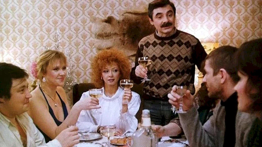 Für schöne Damen Film 1989