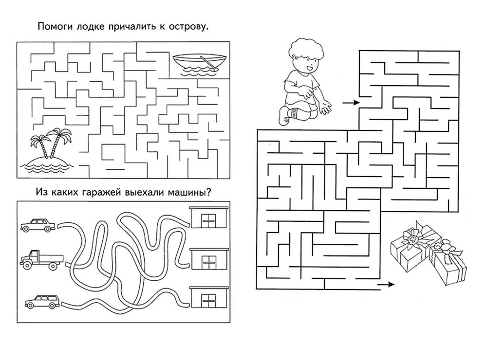 Labyrinth-Aufgaben für Kinder 5-6 Jahre