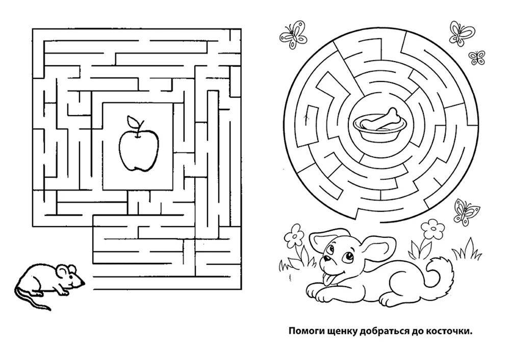 Labyrinth Aufgaben für Kinder 5-6 Jahre alt