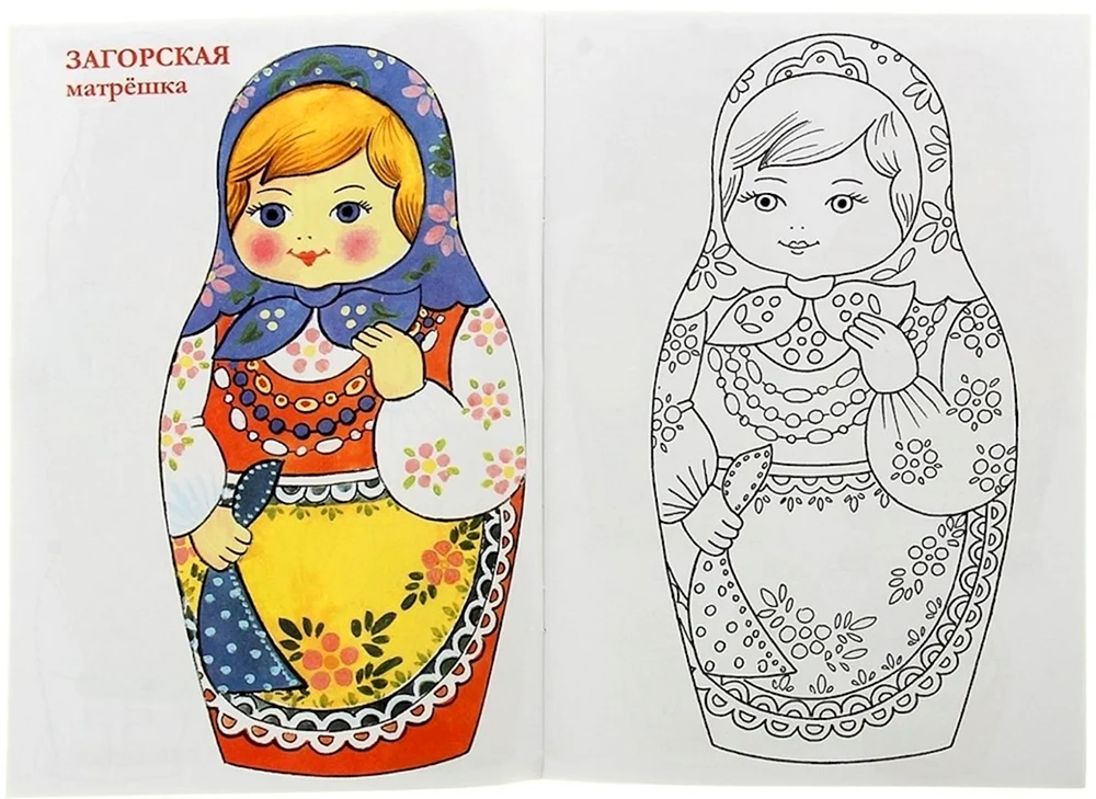 Polkhov-... Maidan Matrjoschka-Puppe zum Ausmalen