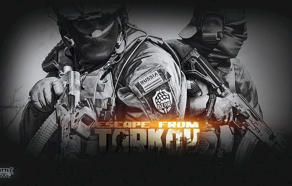 Flucht aus Tarkov