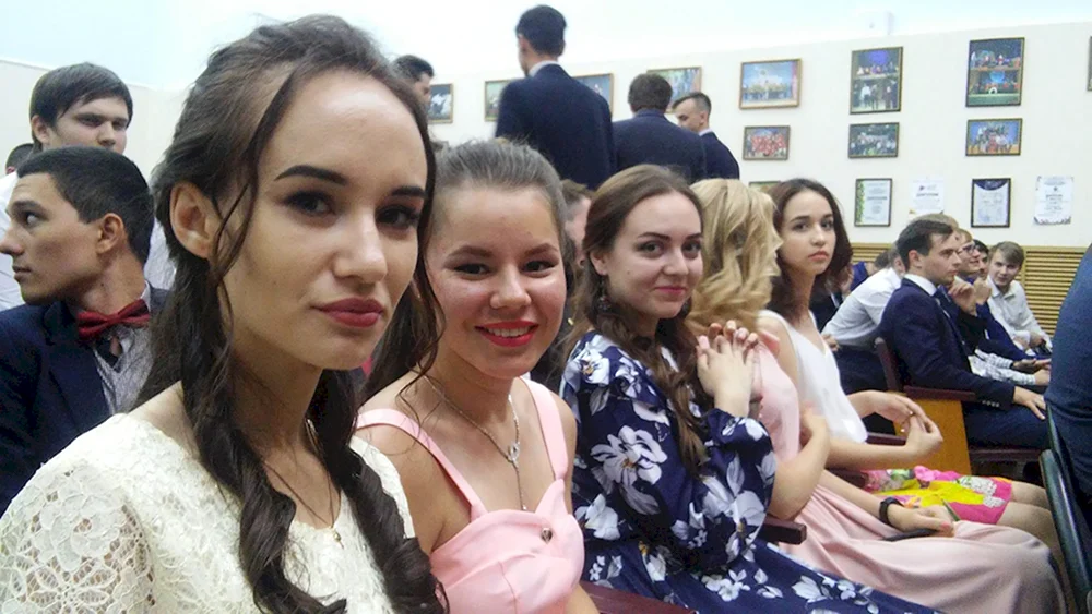 Zainsk College