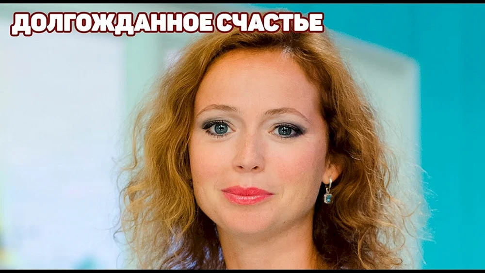Zakharova Elena Igorevna