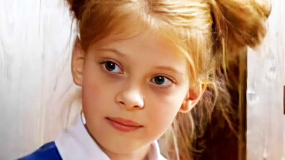 Geschlossene Schule Tasia