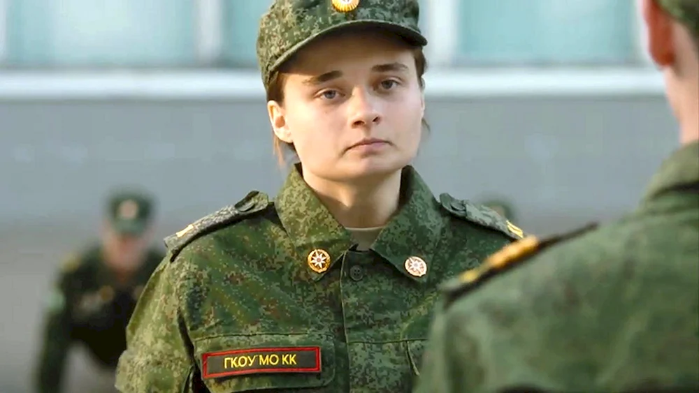 Uliana Vaskovich 2020