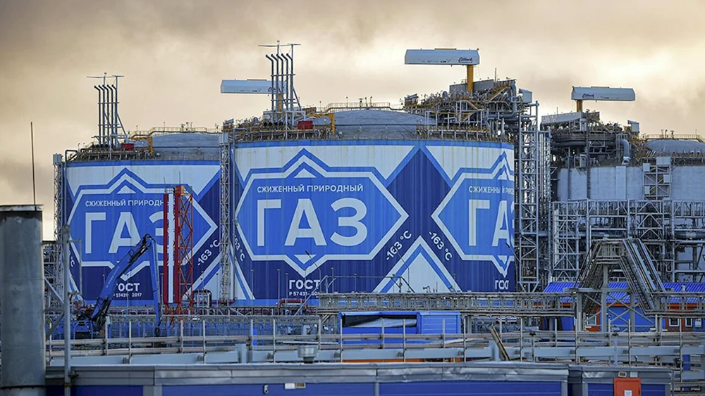 Fabrik Yamal LNG
