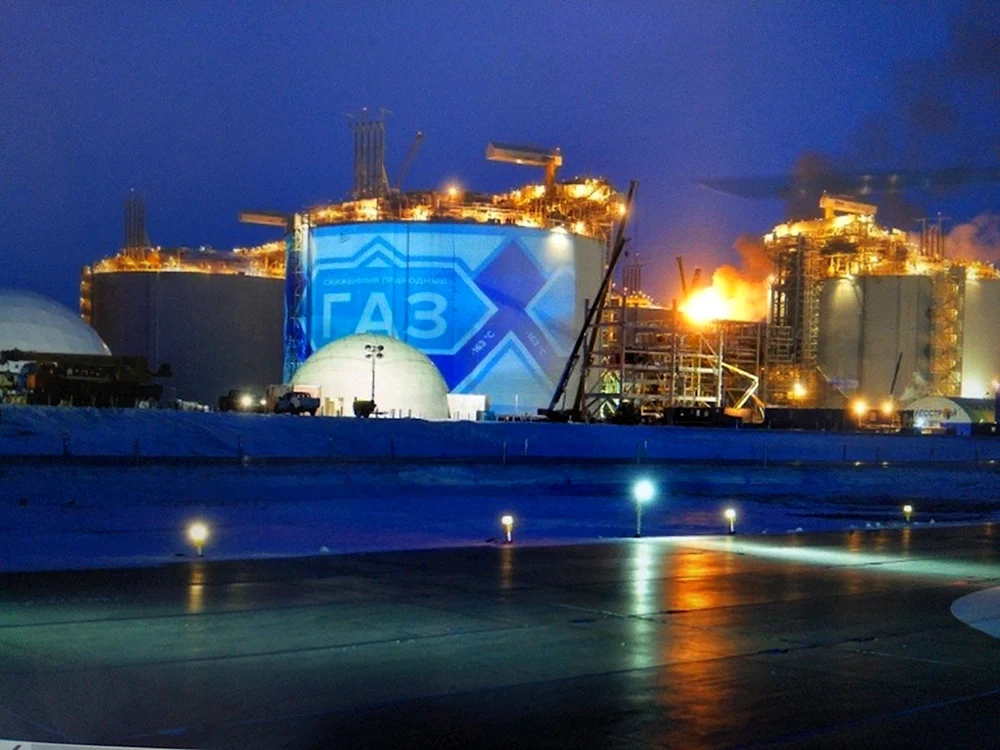 Fabrik Yamal LNG