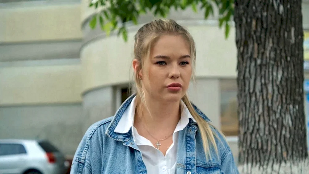 Schön und das Biest Serie Mila Saifutdinova