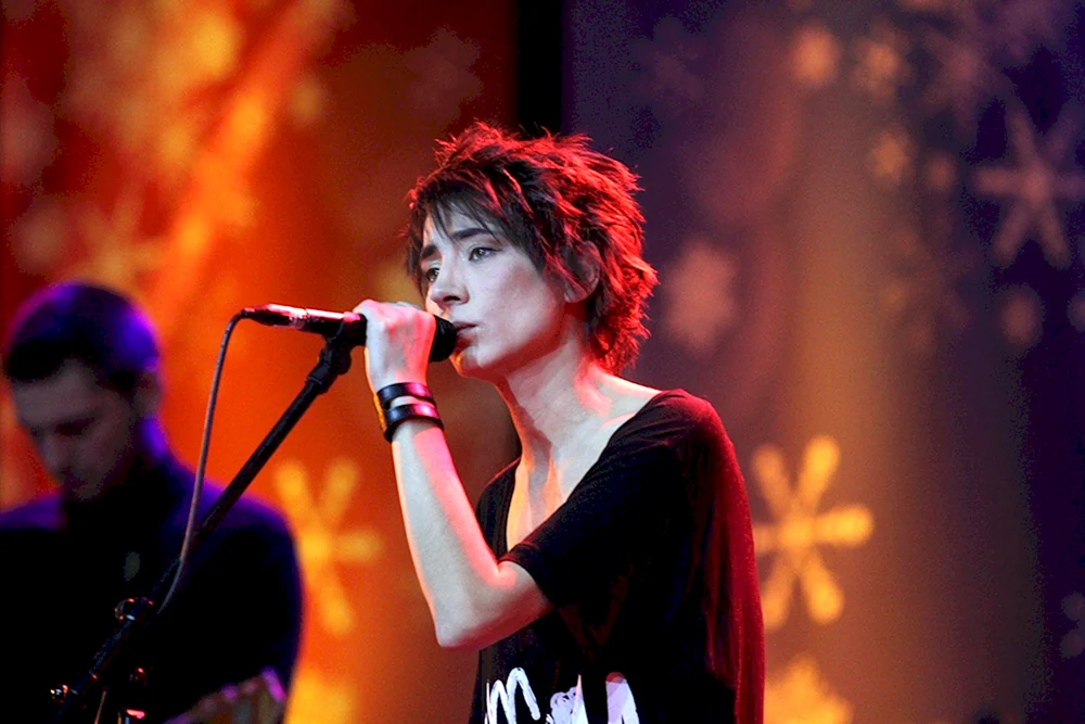 Zemfira Talgatovna Ramazanova