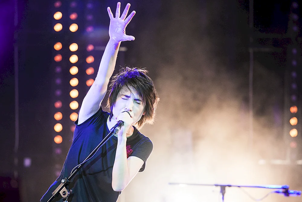 Zemfira 2020