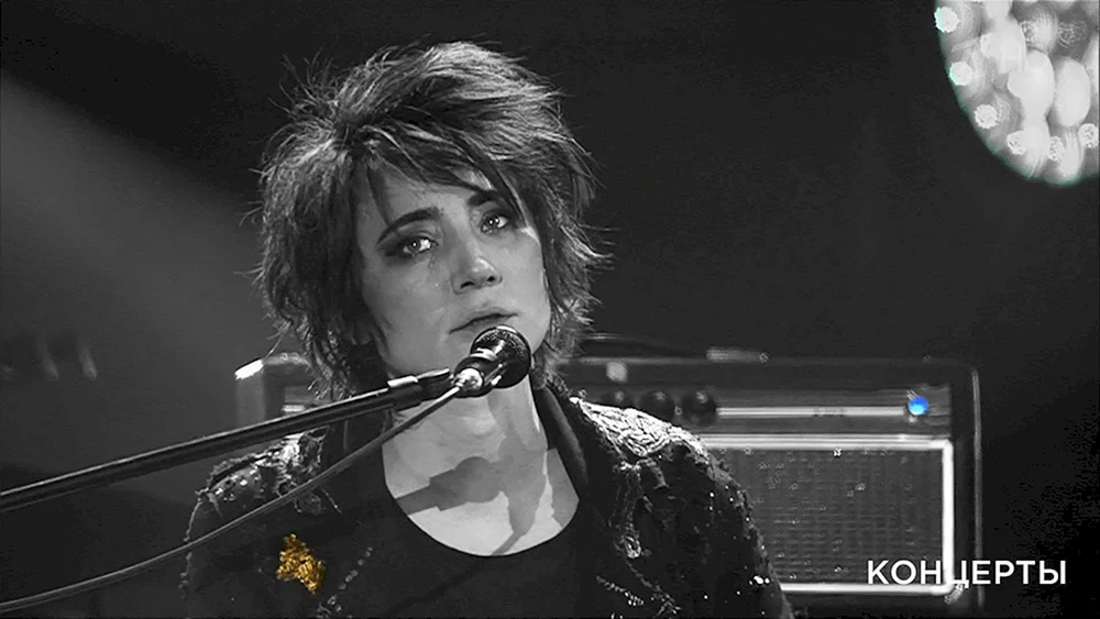 Zemfira Ramazanova