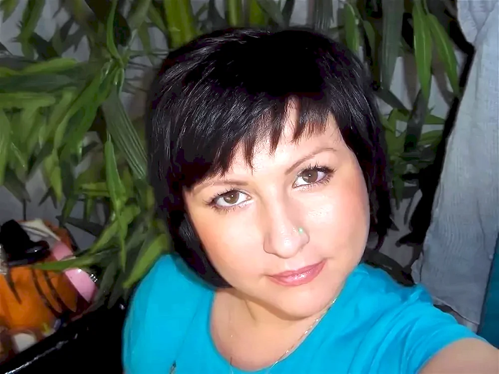 Frau 38 Jahre alt
