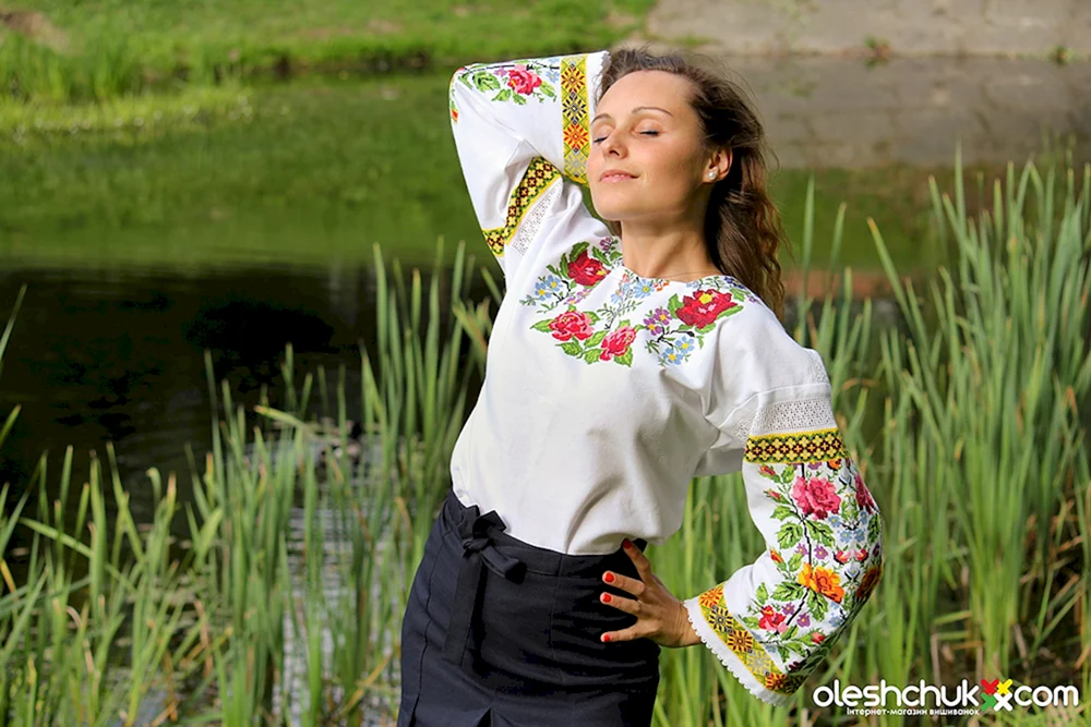 Ukrainische Mädchen