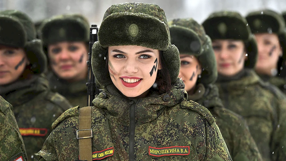 Frauen in der Armee