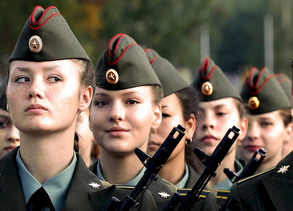 Frauen im Militär