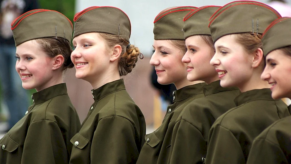 Frauen im Militär