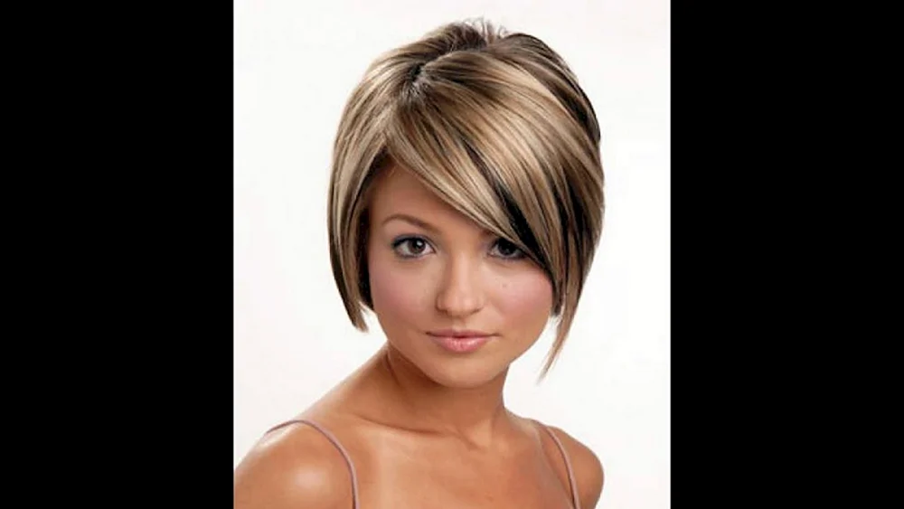 Frauenfrisuren