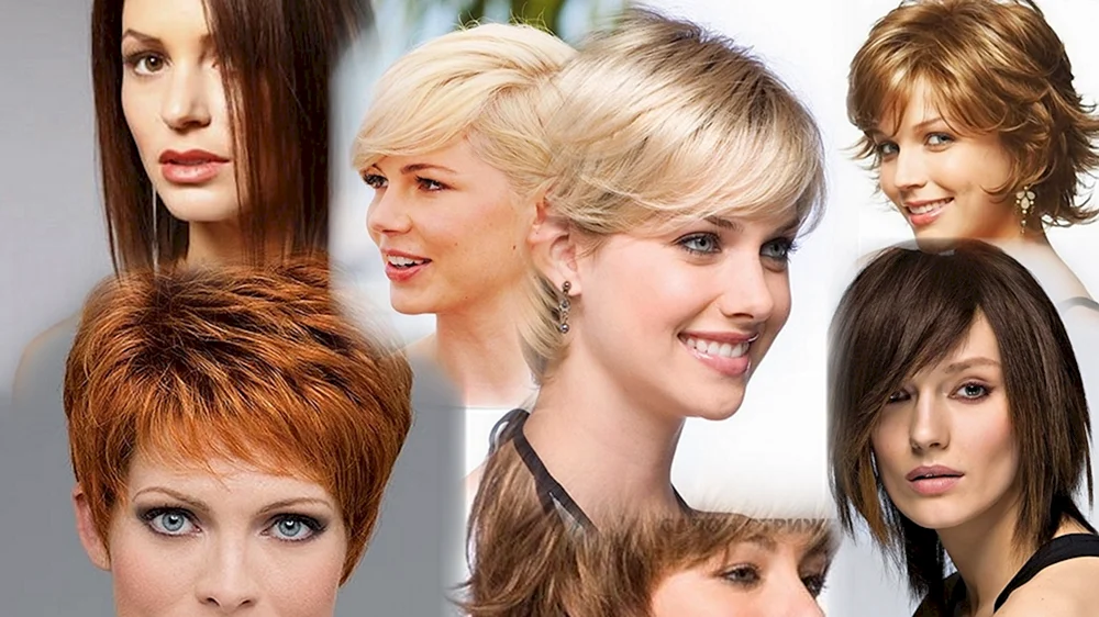 Frauenfrisuren