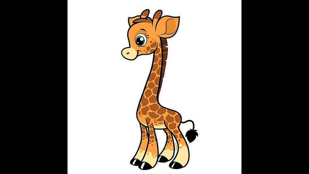 Giraffe für Kinder