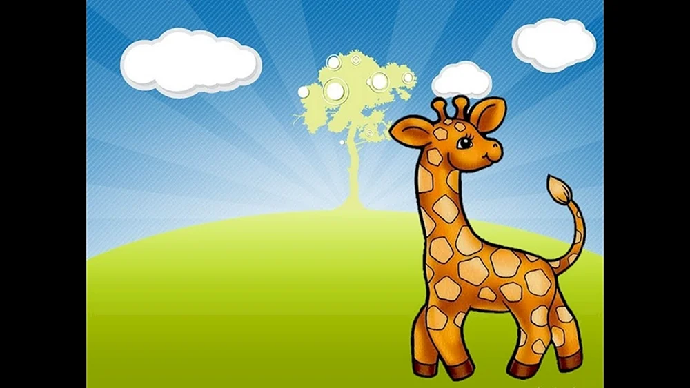 Giraffe für Kinder