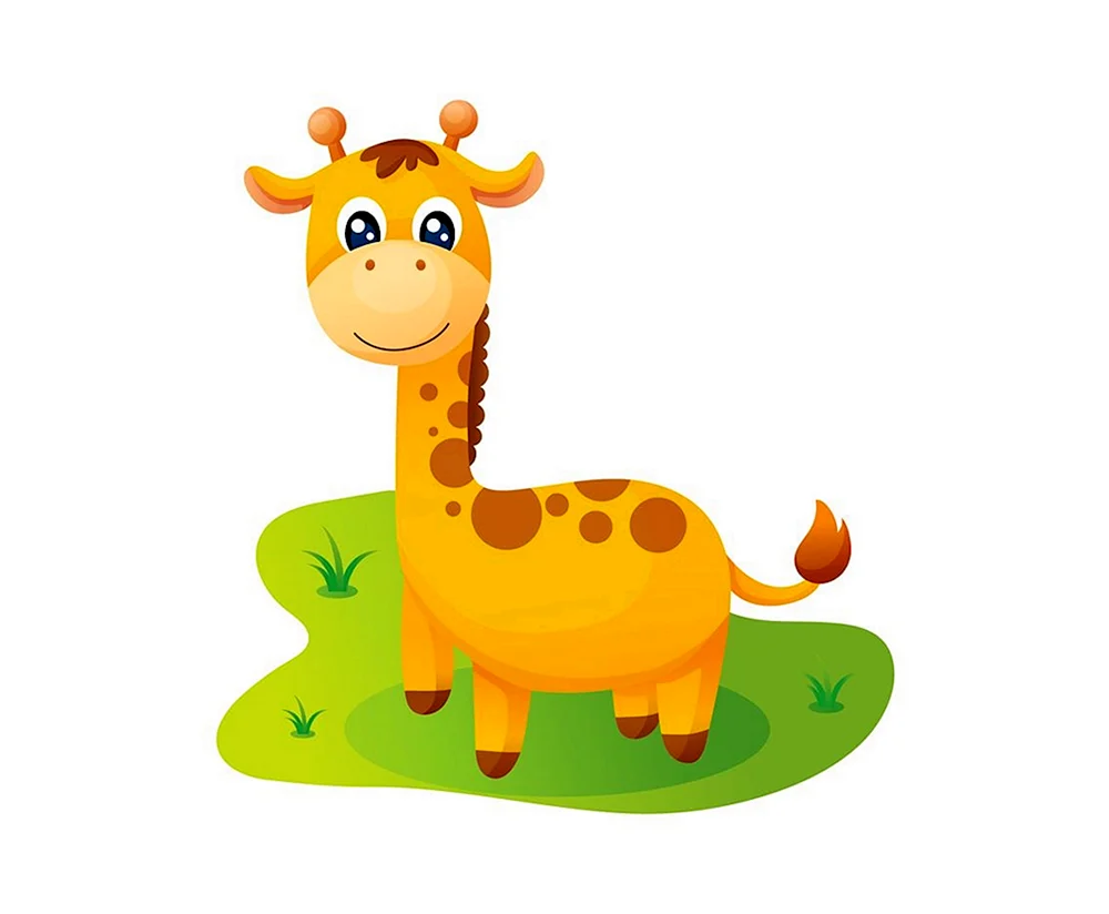 Giraffe für Kinder