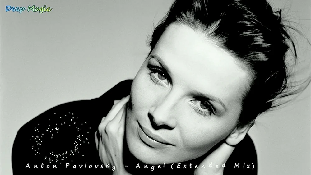 Juliette Binoche Foto