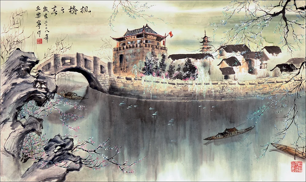 Altes China Gohua