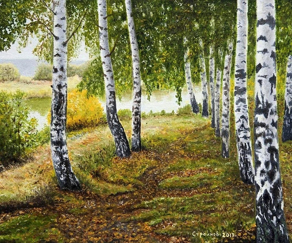 Malerei Ivan Bunin Birkenhain