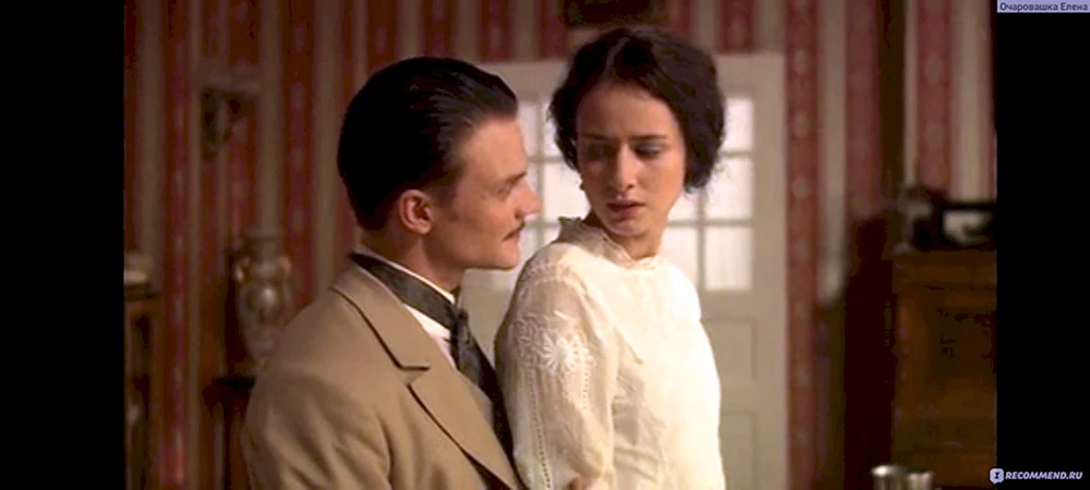 Das Leben und die Abenteuer des Japontschik-Bären TV-Serie von 2011.
