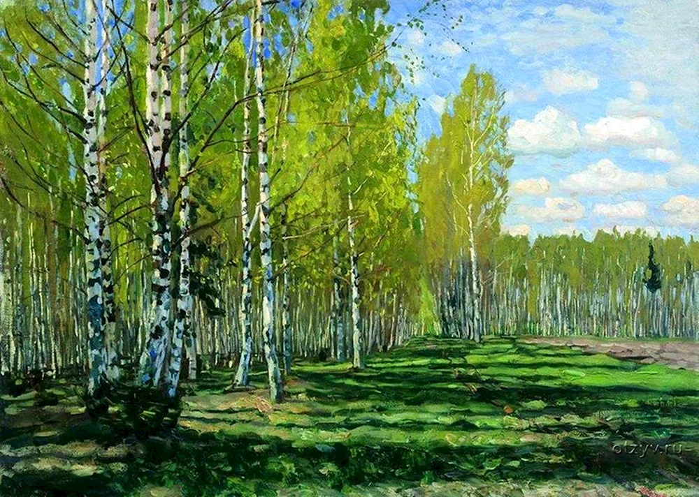 Zhukovsky Stanislav Julianovich Malerei Landschaft. Wald