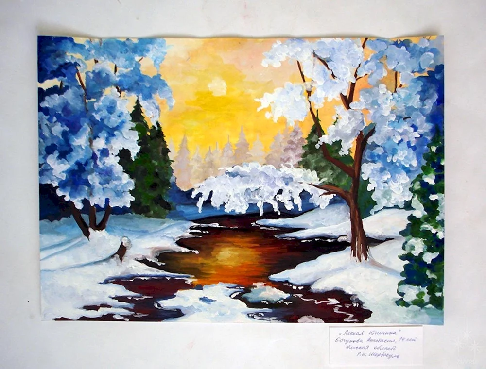 Anna Armona Aquarell Mond