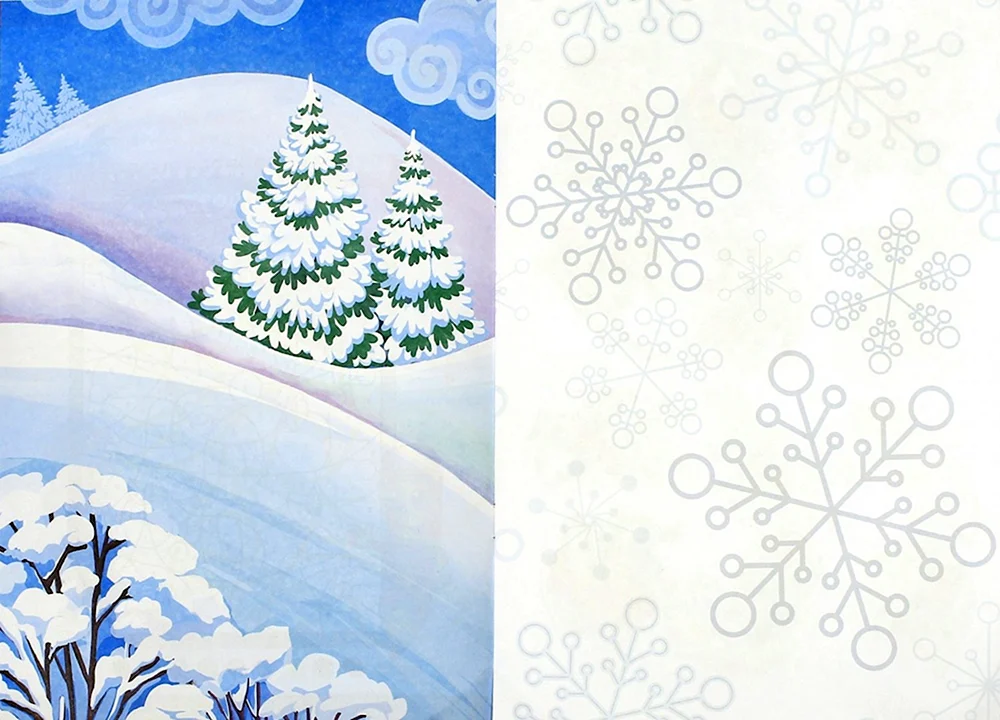 Winterhintergrund für Lapbooks