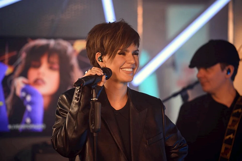 Pixie Mallet Haarschnitt