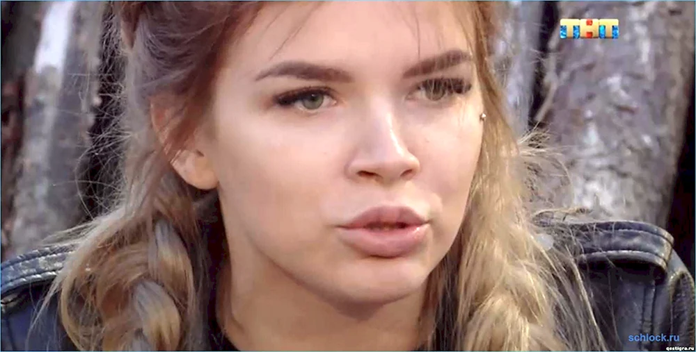 Zlatoslava Bodrovskaya