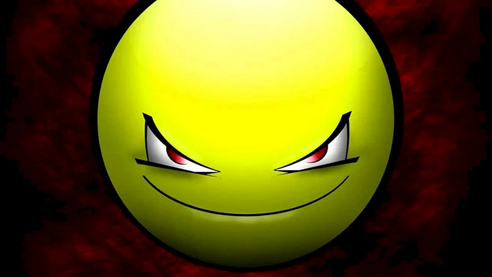 Böser Smiley