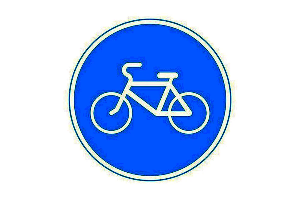 Schild 4. 4.1 Fahrradweg