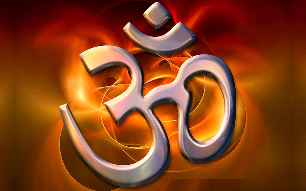 Mandala Aum
