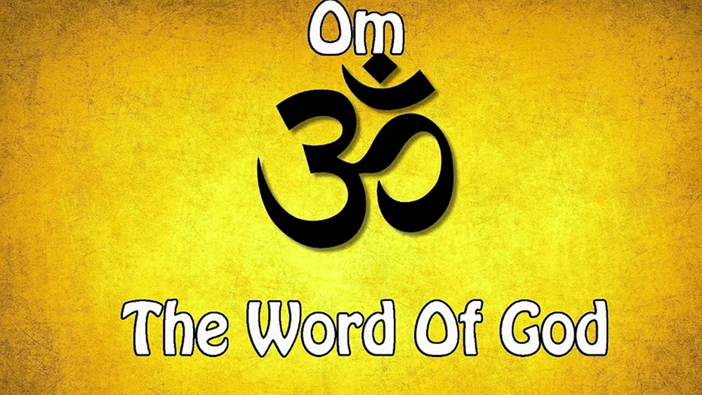 Mantra om Aum