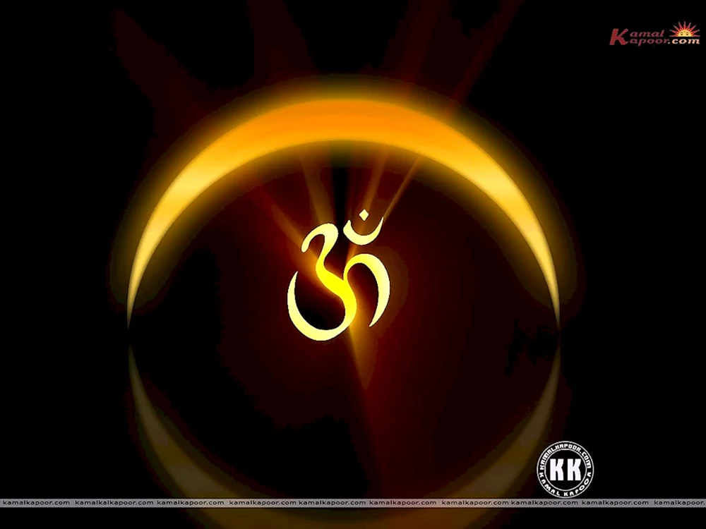 Om Aum