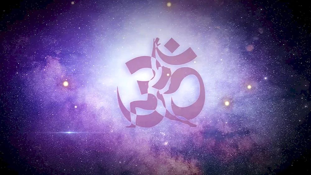 Hindu Symbol