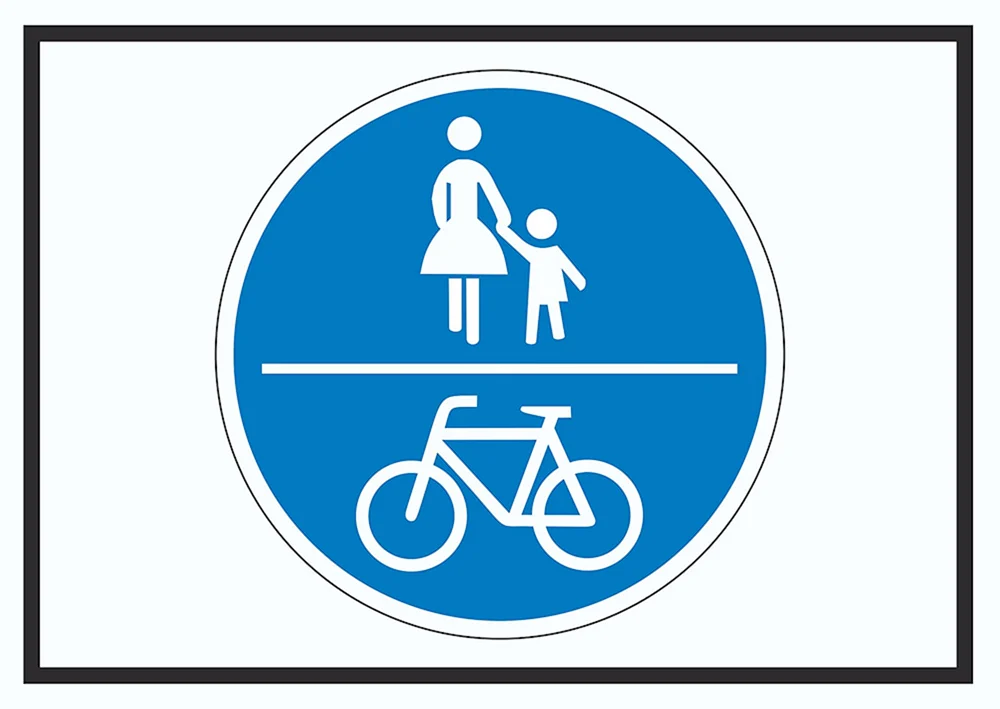 Fahrradschild